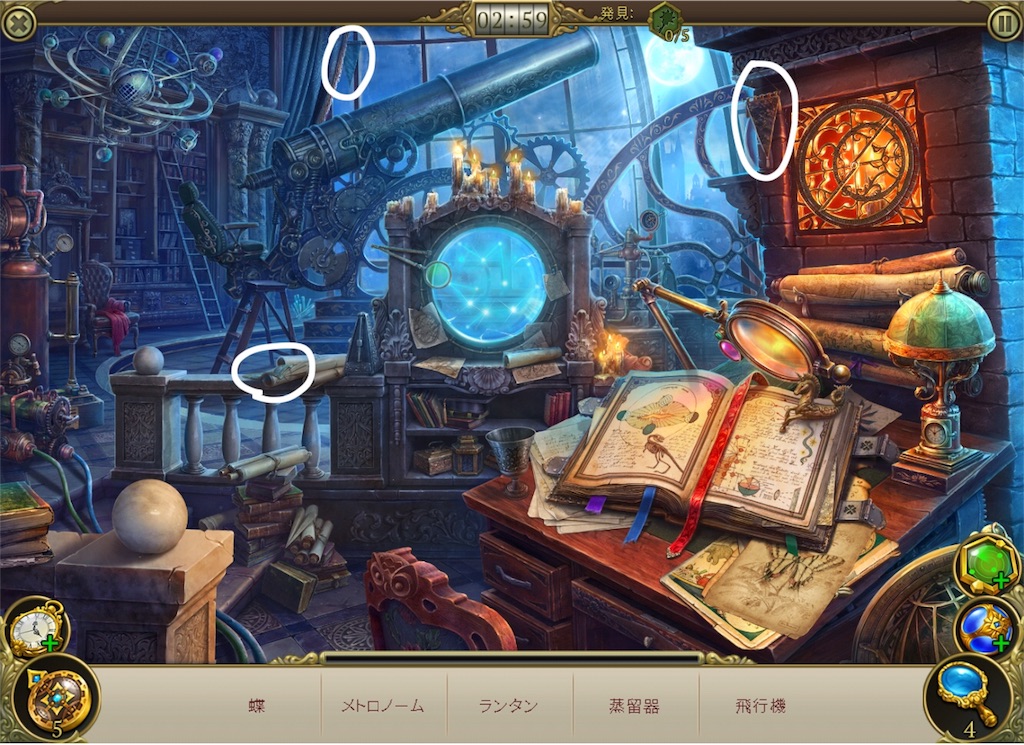 f:id:s2nekouyos2:20180906073014j:image