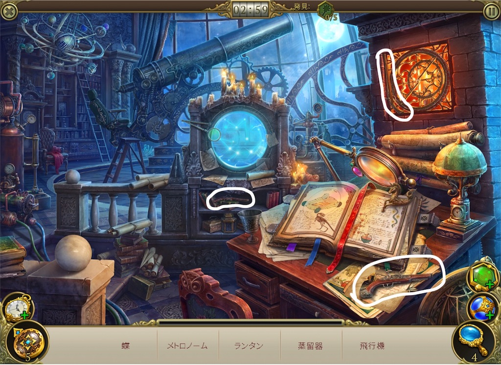 f:id:s2nekouyos2:20180906073031j:image