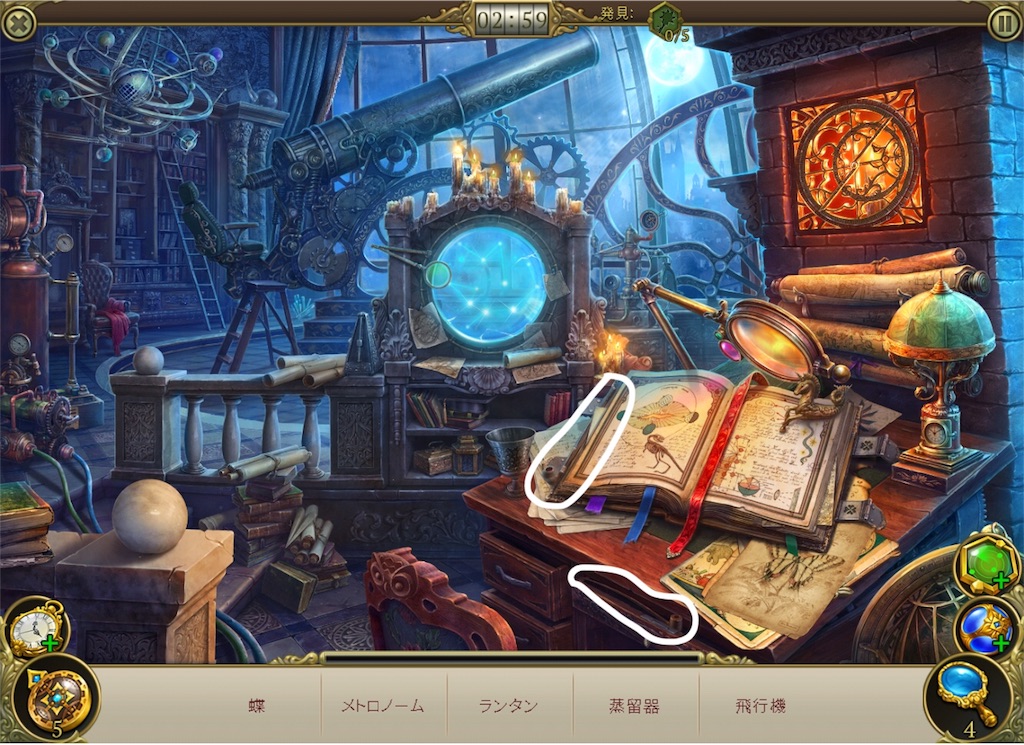 f:id:s2nekouyos2:20180906073047j:image