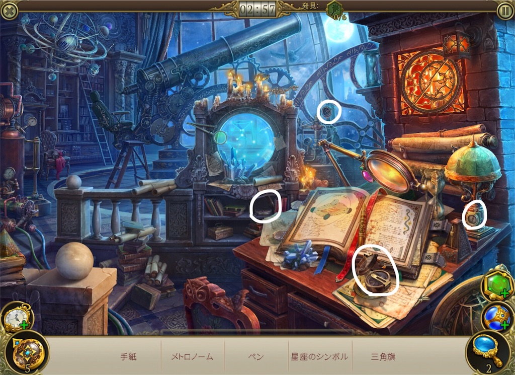 f:id:s2nekouyos2:20180909001952j:image