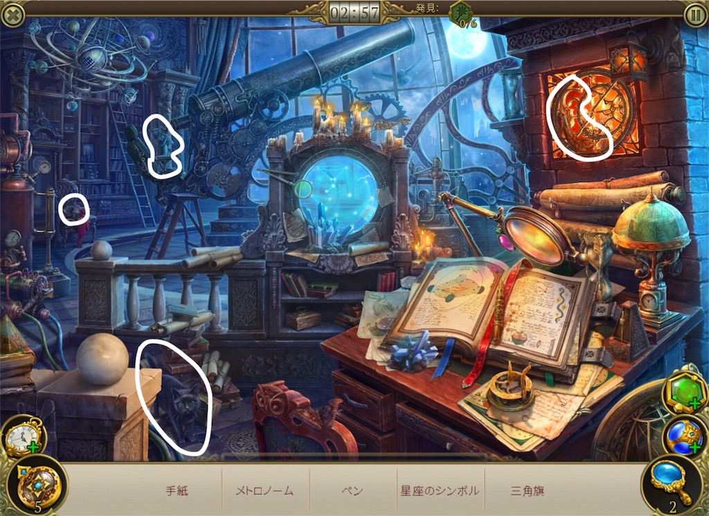 f:id:s2nekouyos2:20180909004321j:image