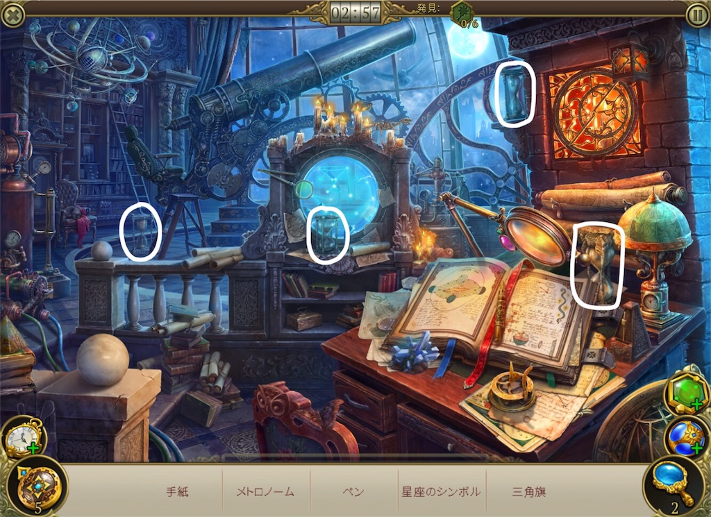 f:id:s2nekouyos2:20180909005230j:image