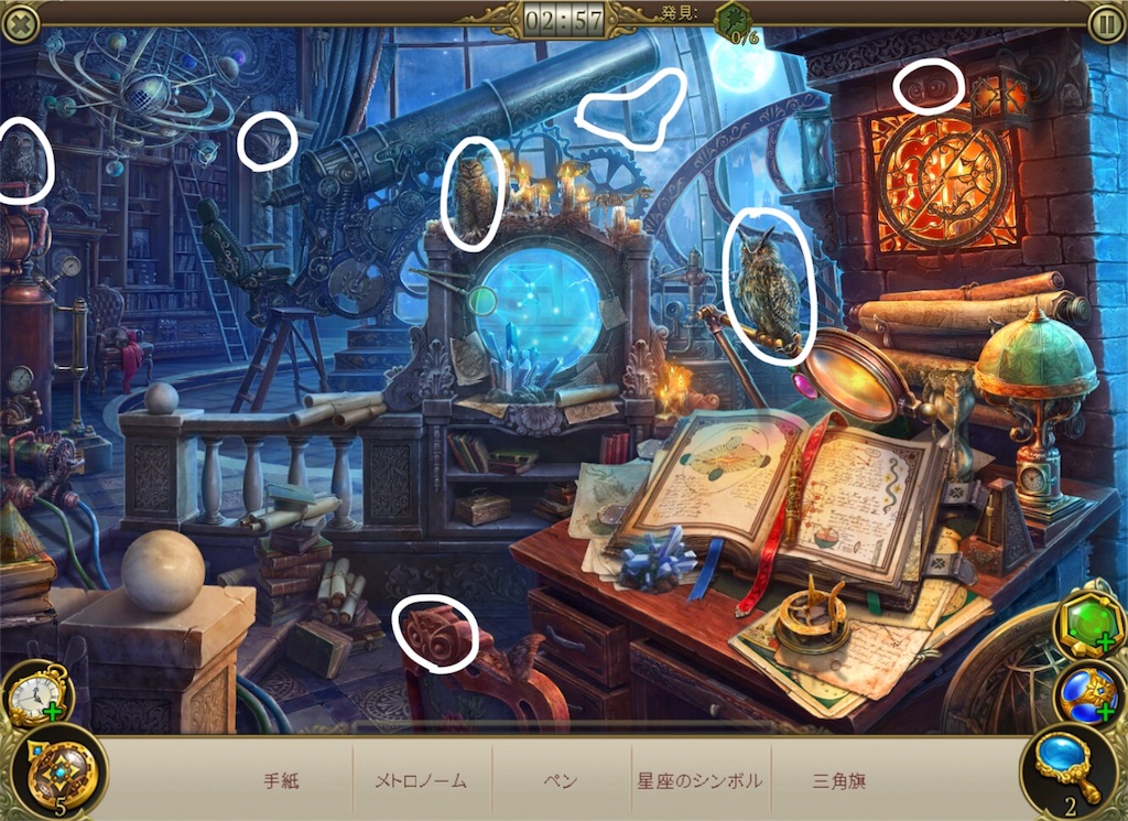 f:id:s2nekouyos2:20180909050148j:image