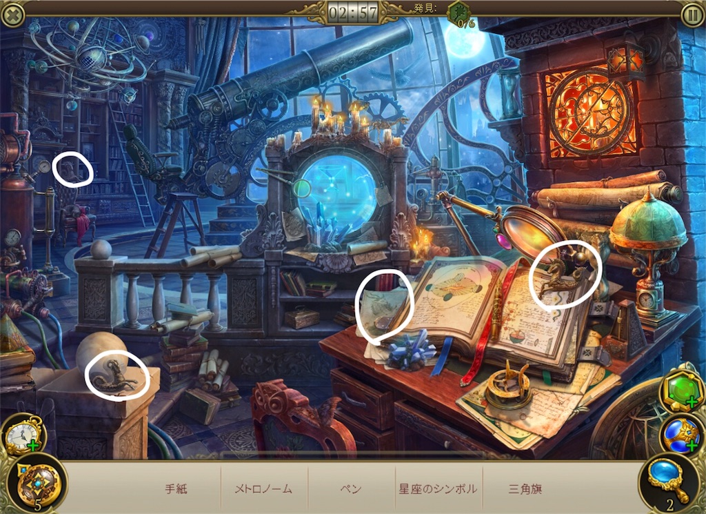 f:id:s2nekouyos2:20180909132950j:image