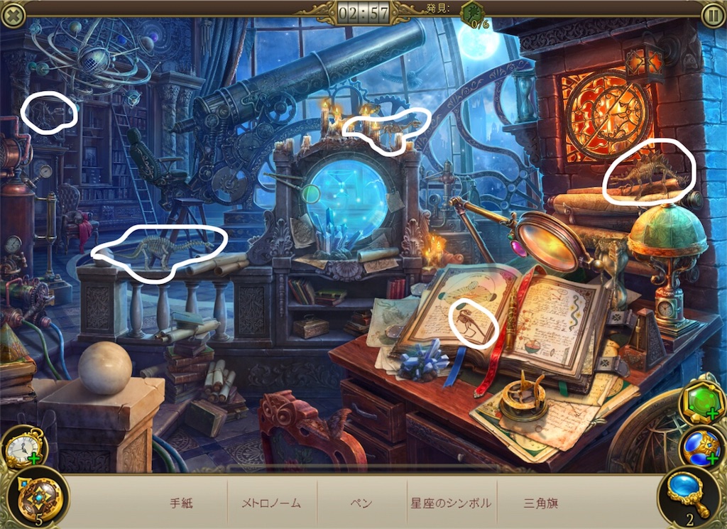 f:id:s2nekouyos2:20180910091402j:image