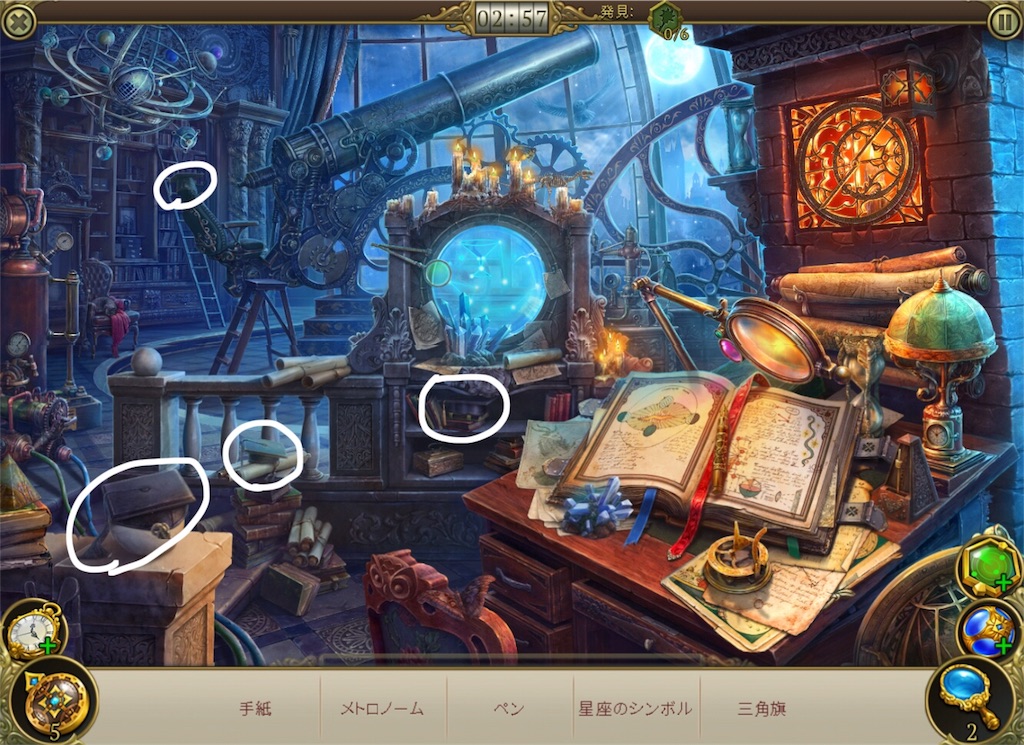 f:id:s2nekouyos2:20180910135441j:image