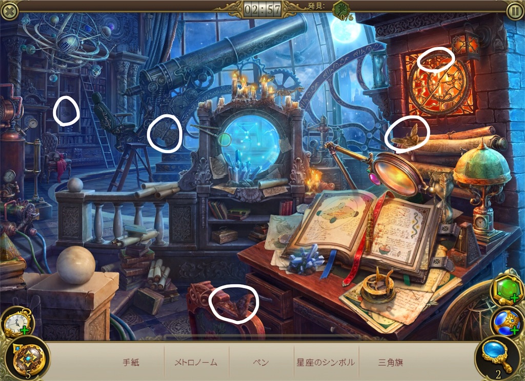 f:id:s2nekouyos2:20180910142104j:image