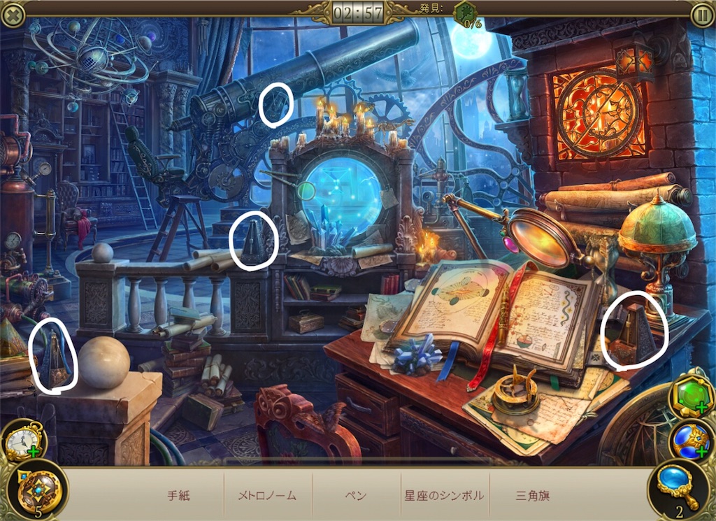 f:id:s2nekouyos2:20180910143252j:image