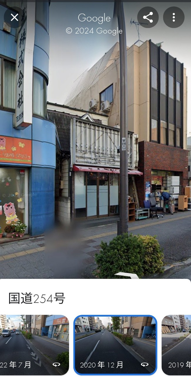 f:id:s2no:20240812124751j:image