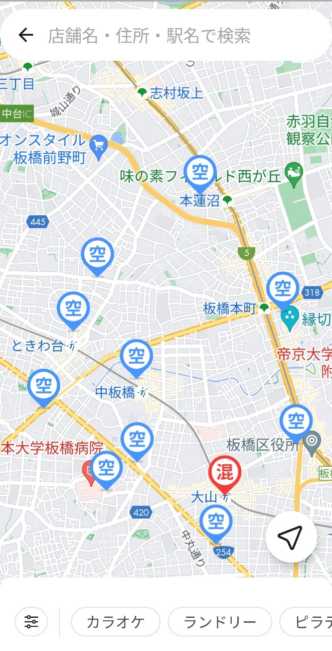 f:id:s2no:20240812125120j:image