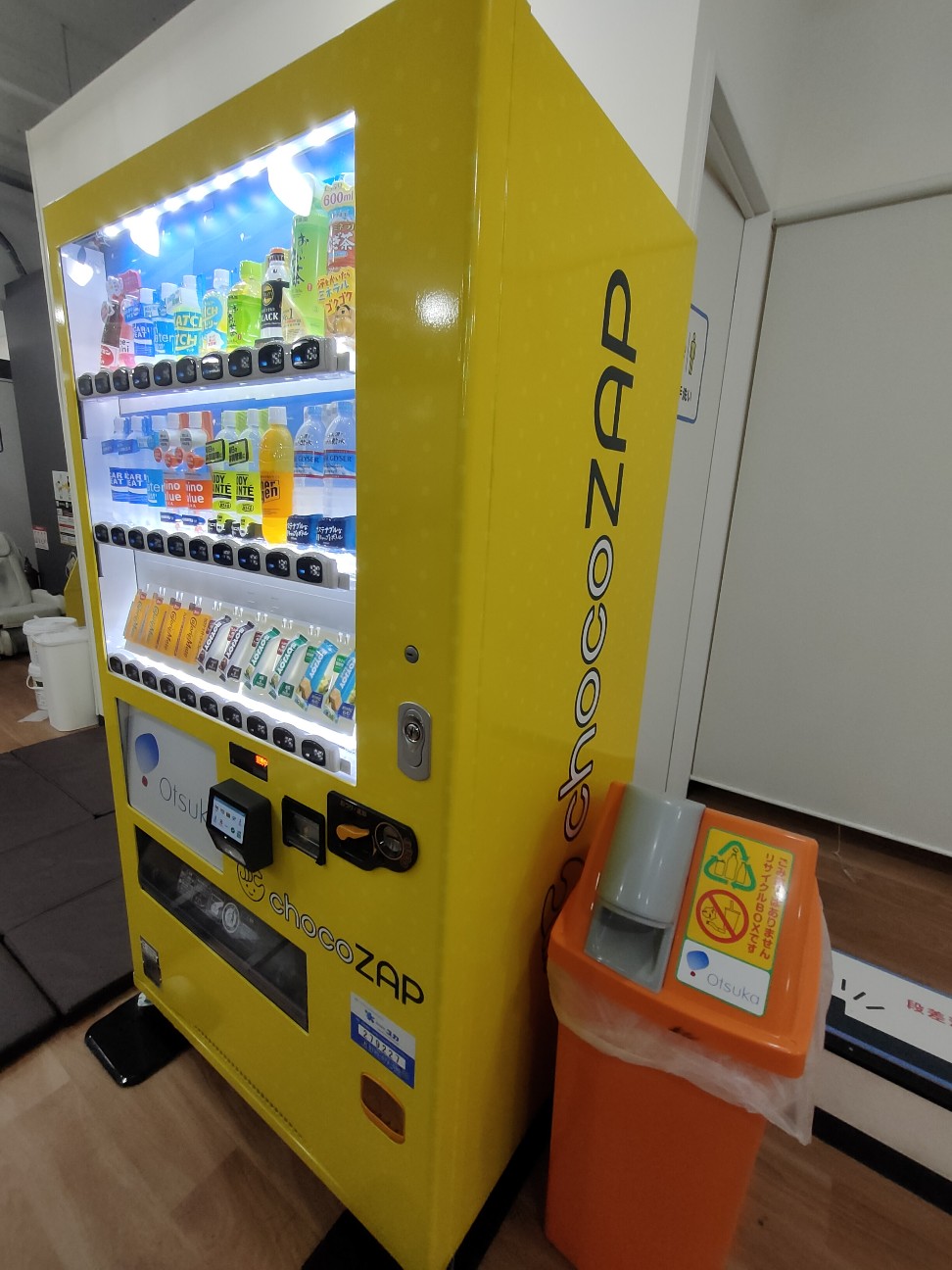 こっちがホントの。初台店。(15) - chocoZAP研究日記