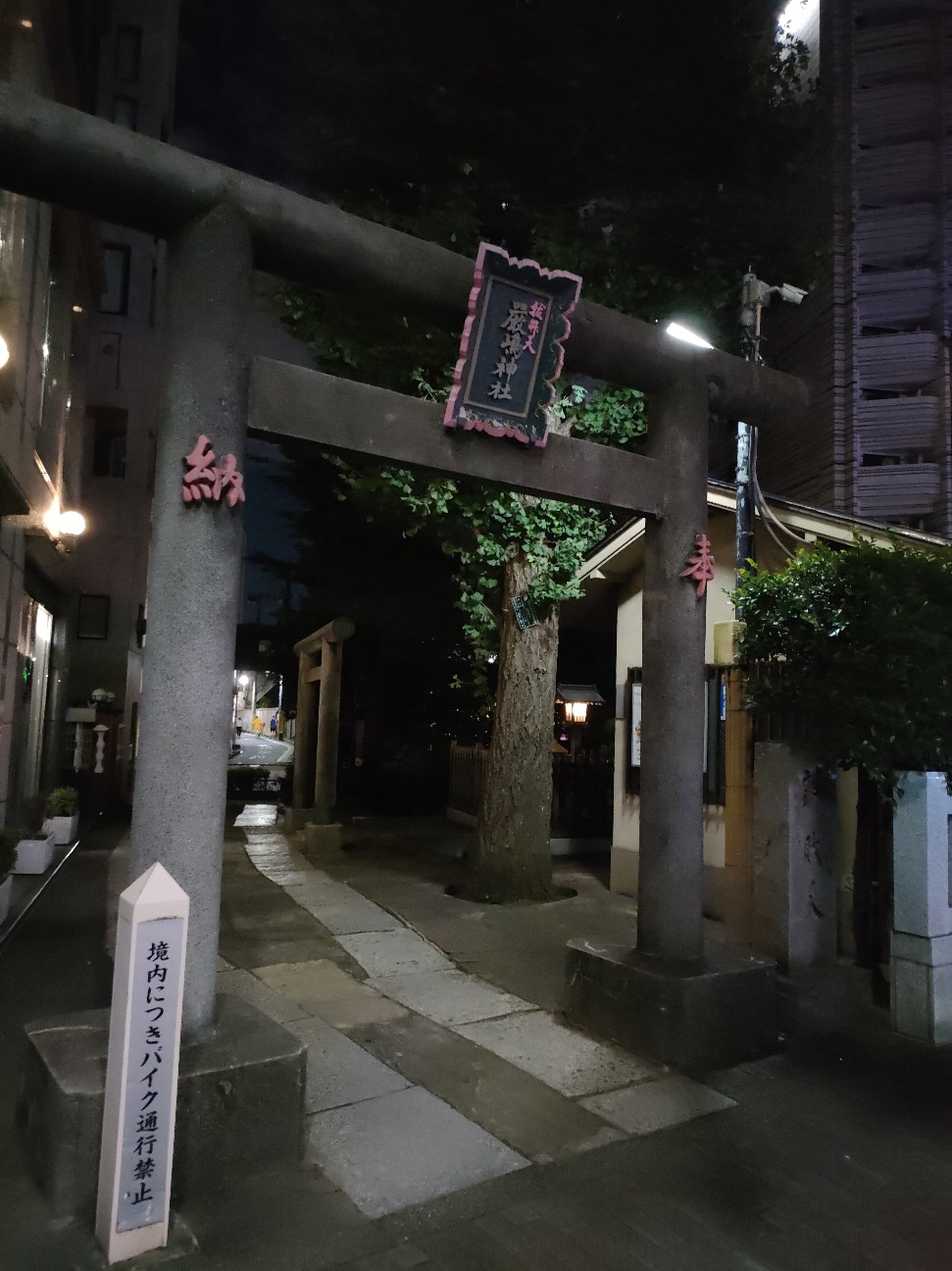 f:id:s2no:20240911002627j:image