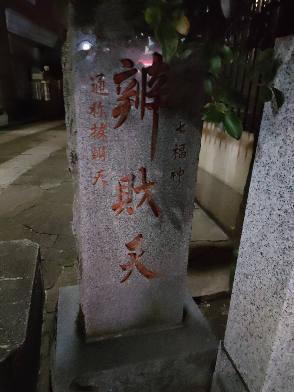 f:id:s2no:20240911002644j:image