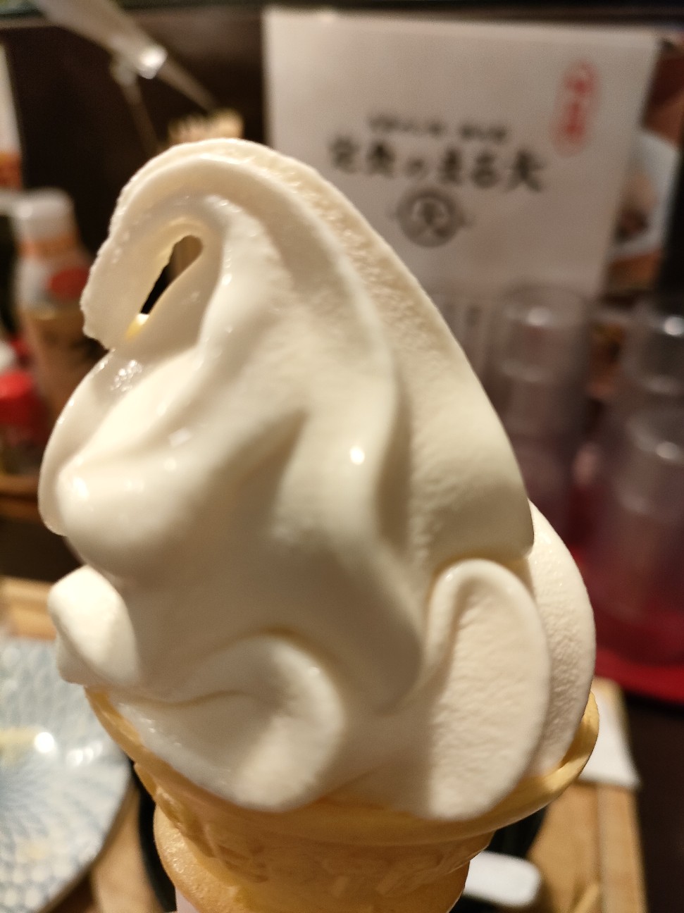f:id:s2no:20241003032642j:image