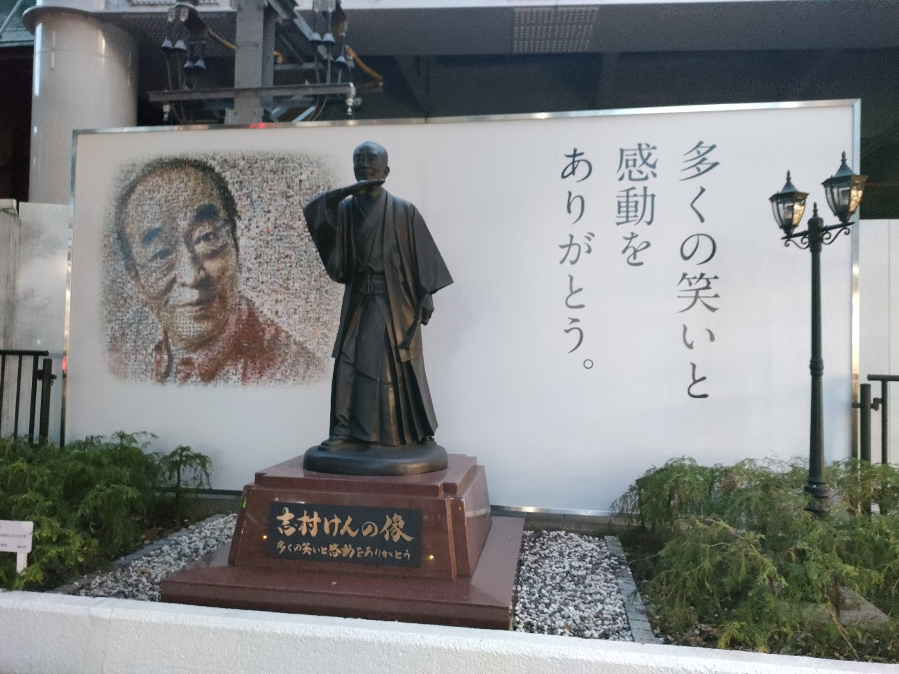 f:id:s2no:20241005182646j:image