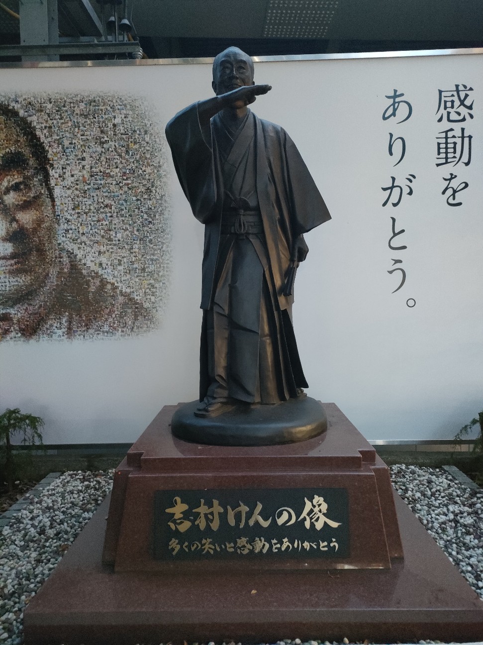 f:id:s2no:20241005182712j:image