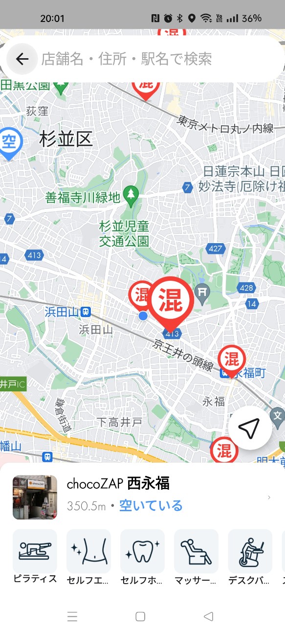 f:id:s2no:20241031002046j:image