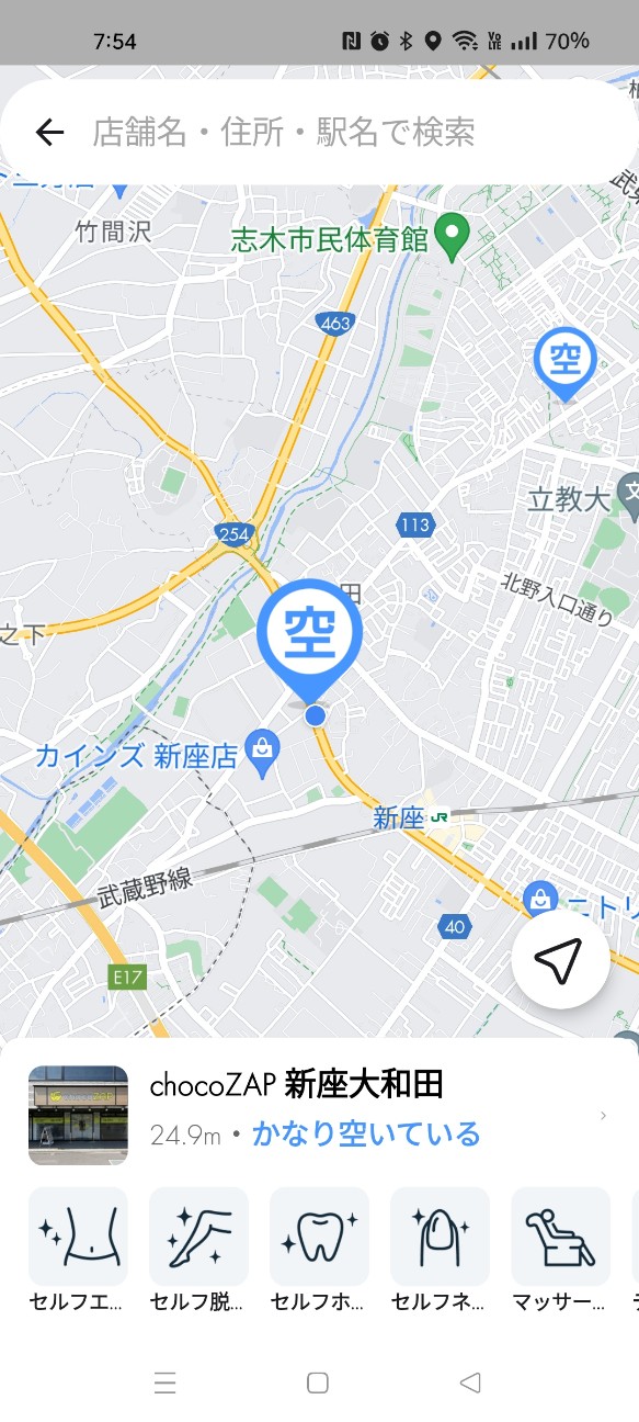 f:id:s2no:20241124150905j:image