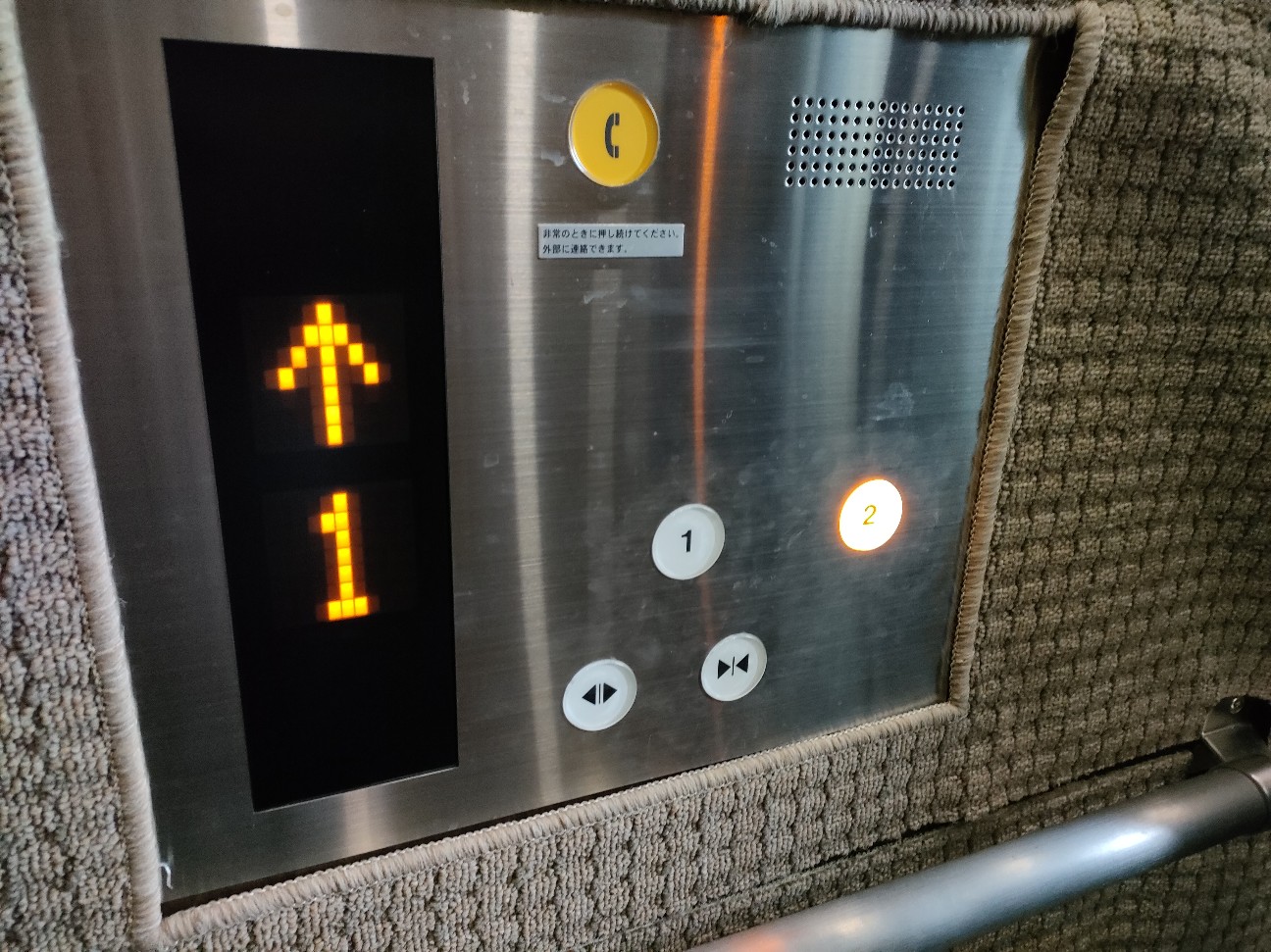 f:id:s2no:20241207234256j:image