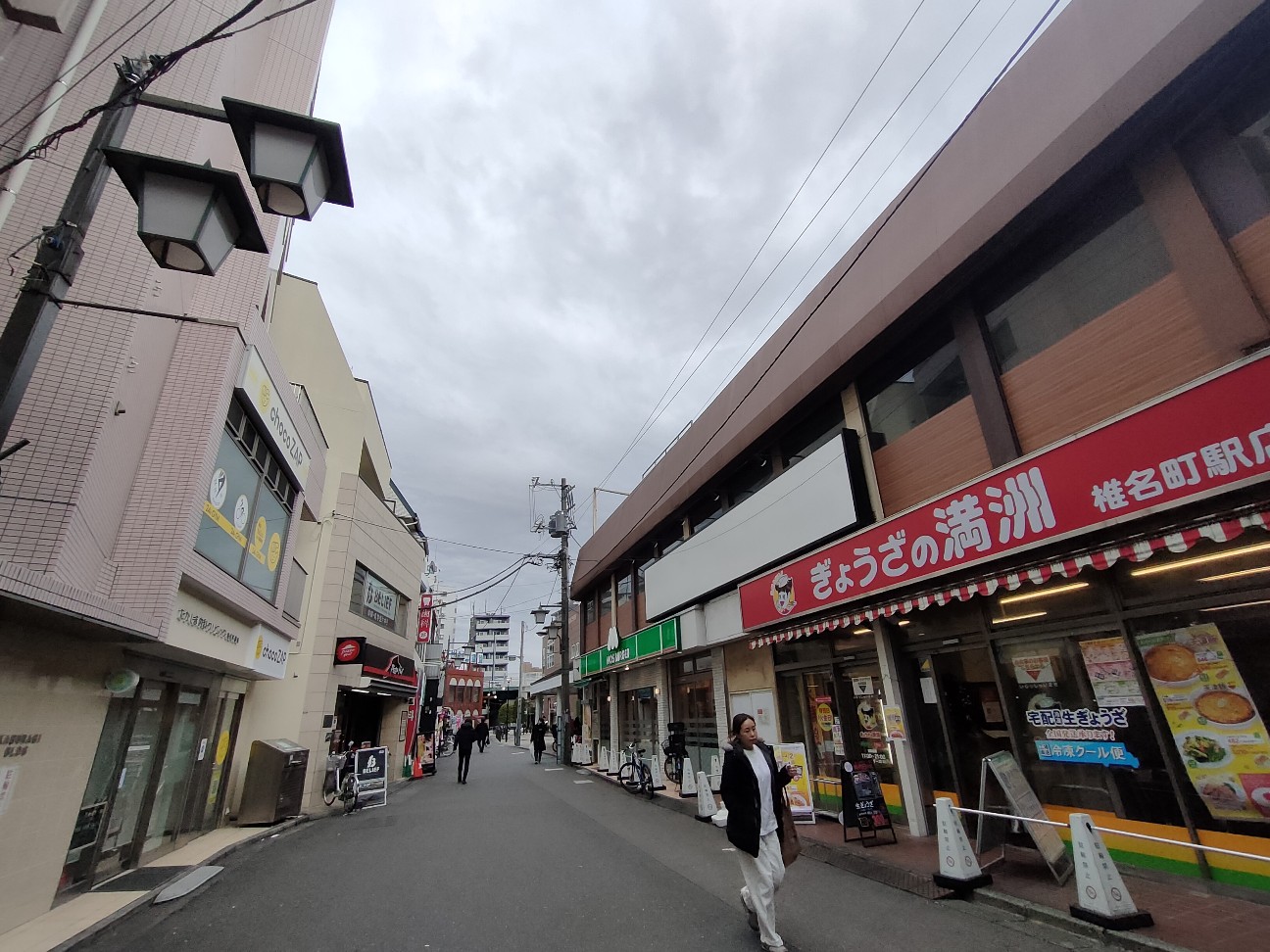 f:id:s2no:20250309050549j:image
