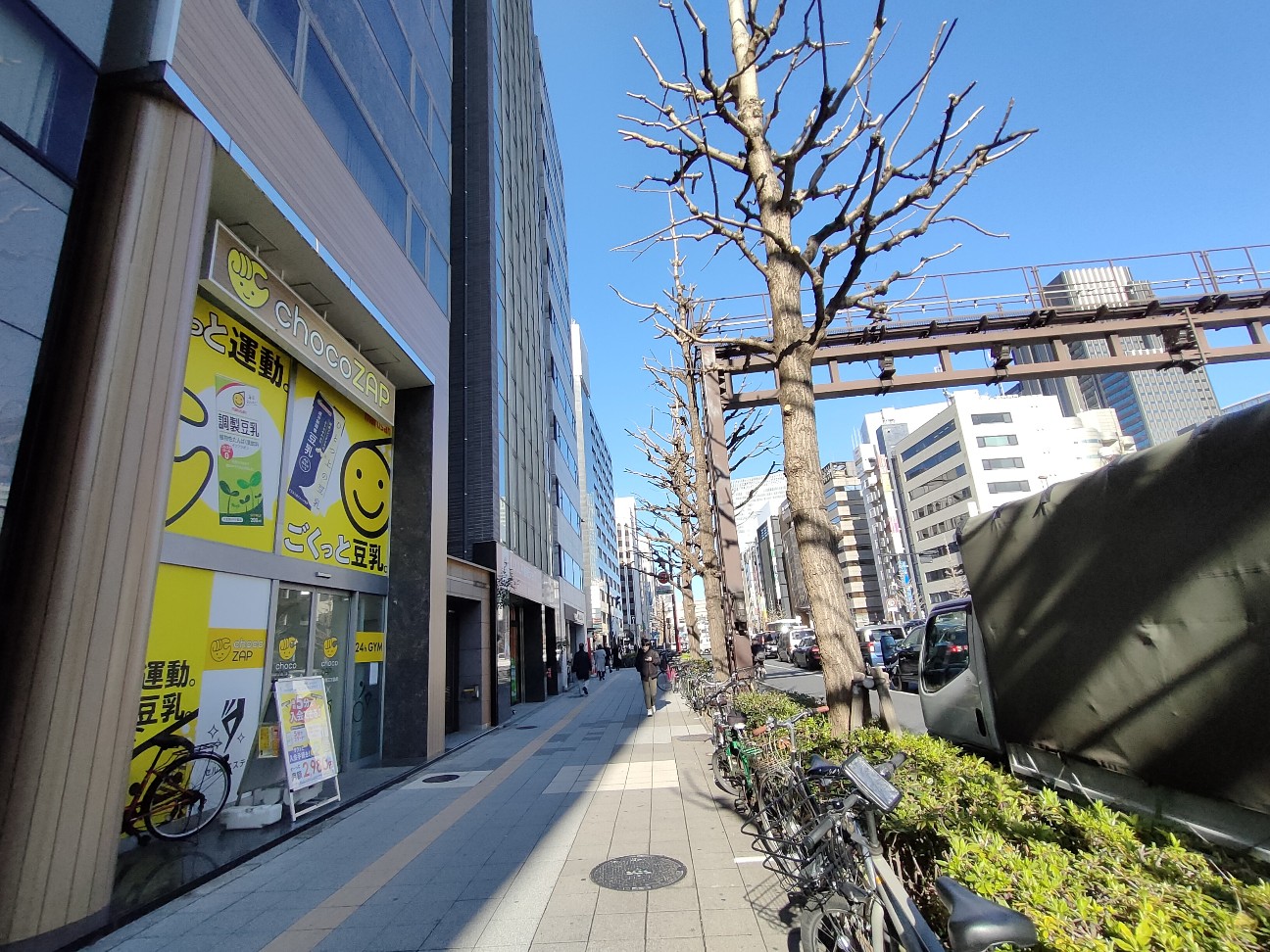f:id:s2no:20250317211350j:image