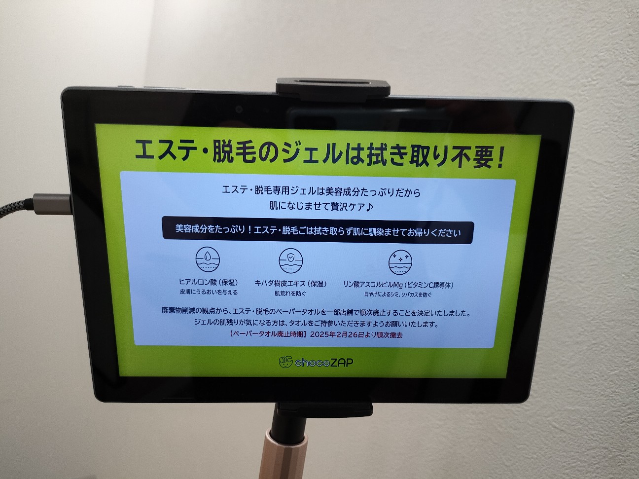 f:id:s2no:20250321061055j:image