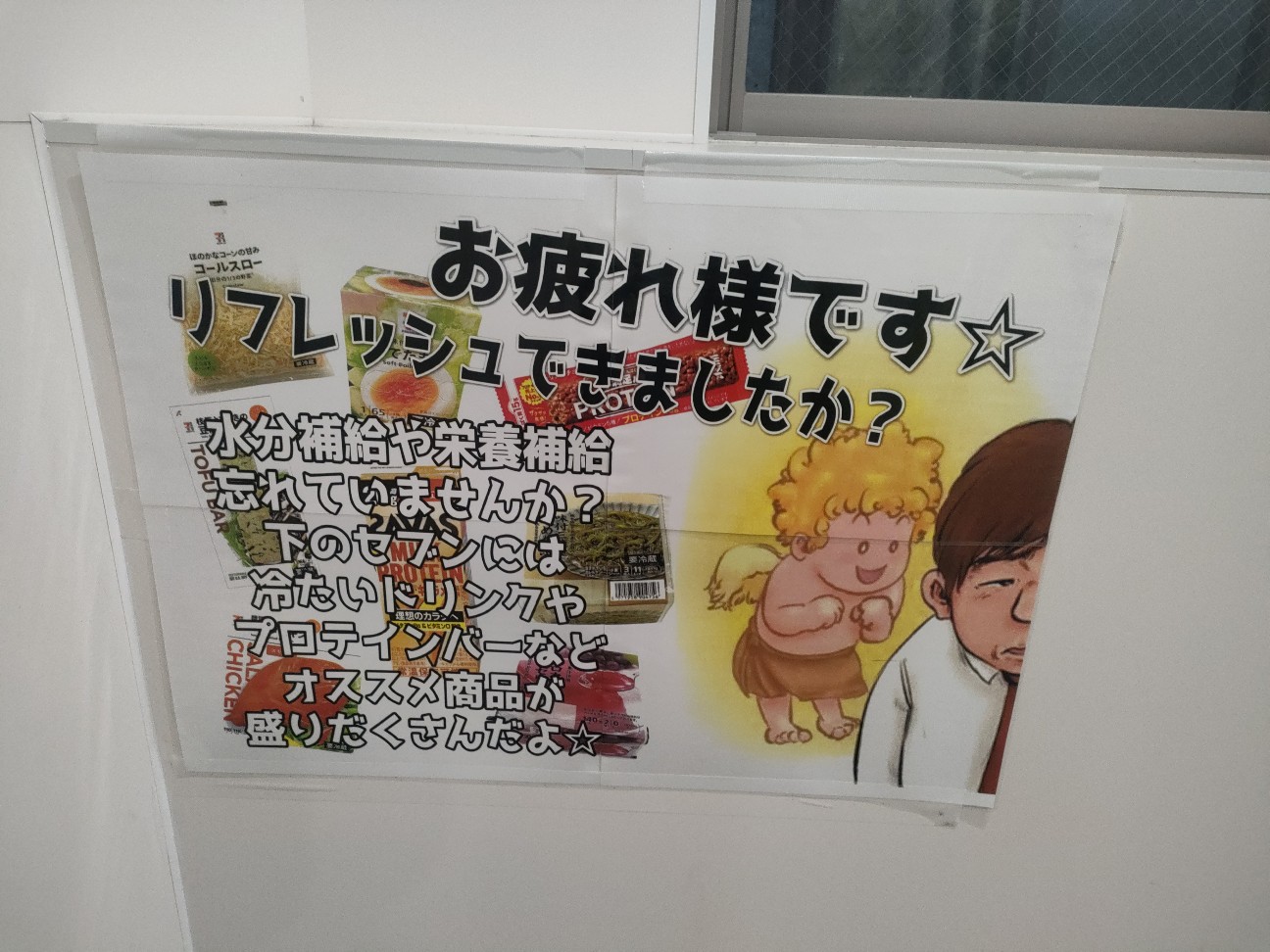 f:id:s2no:20250331011805j:image