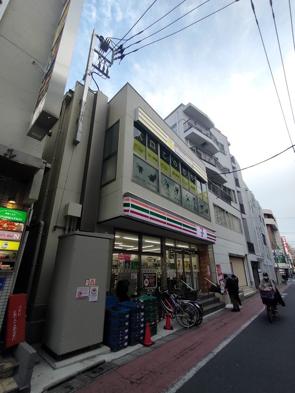 f:id:s2no:20250331013848j:image