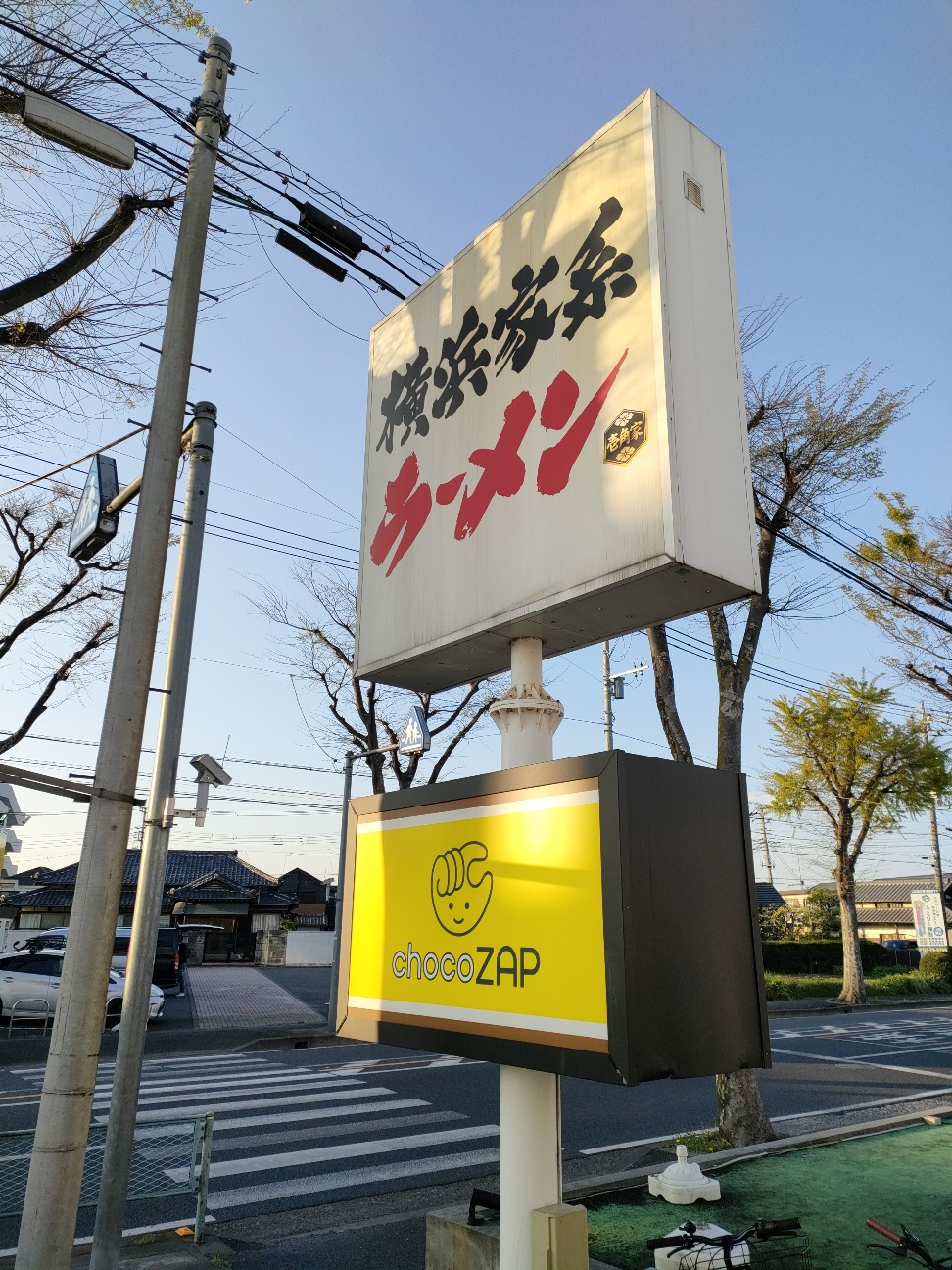 f:id:s2no:20250411191221j:image