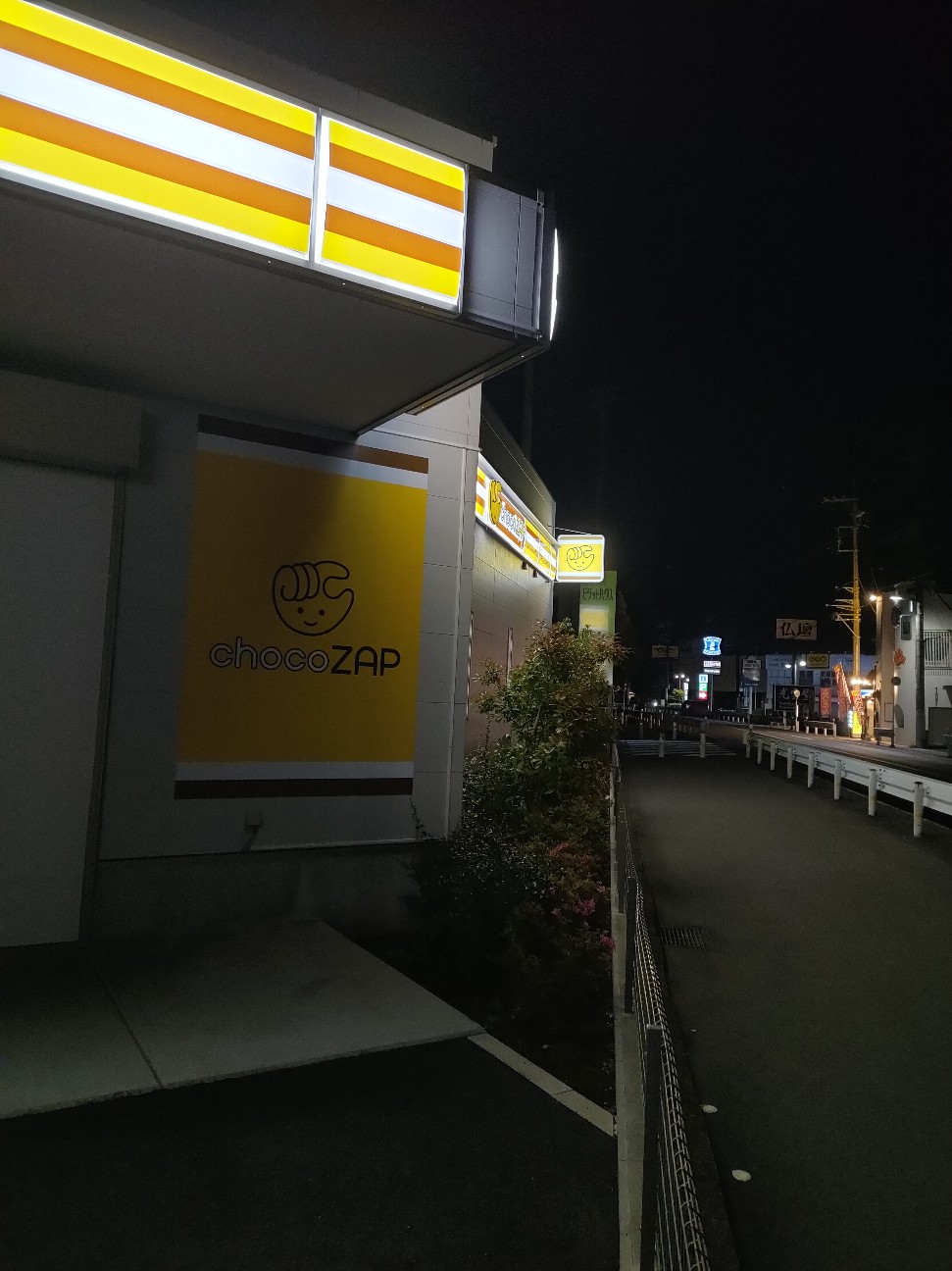 f:id:s2no:20250515212124j:image