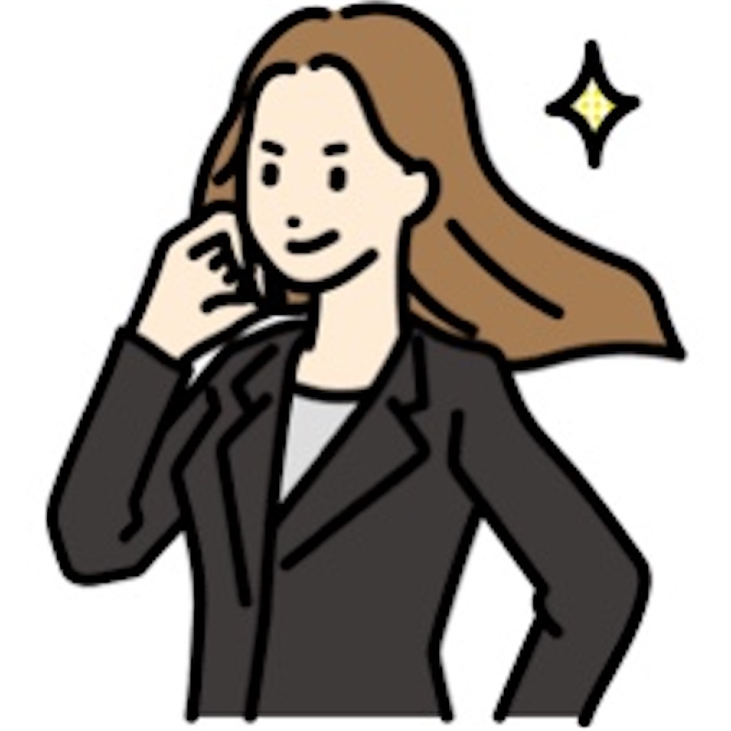 f:id:s2smile:20211211215727j:image f:id:s2smile:20211211215727j:image