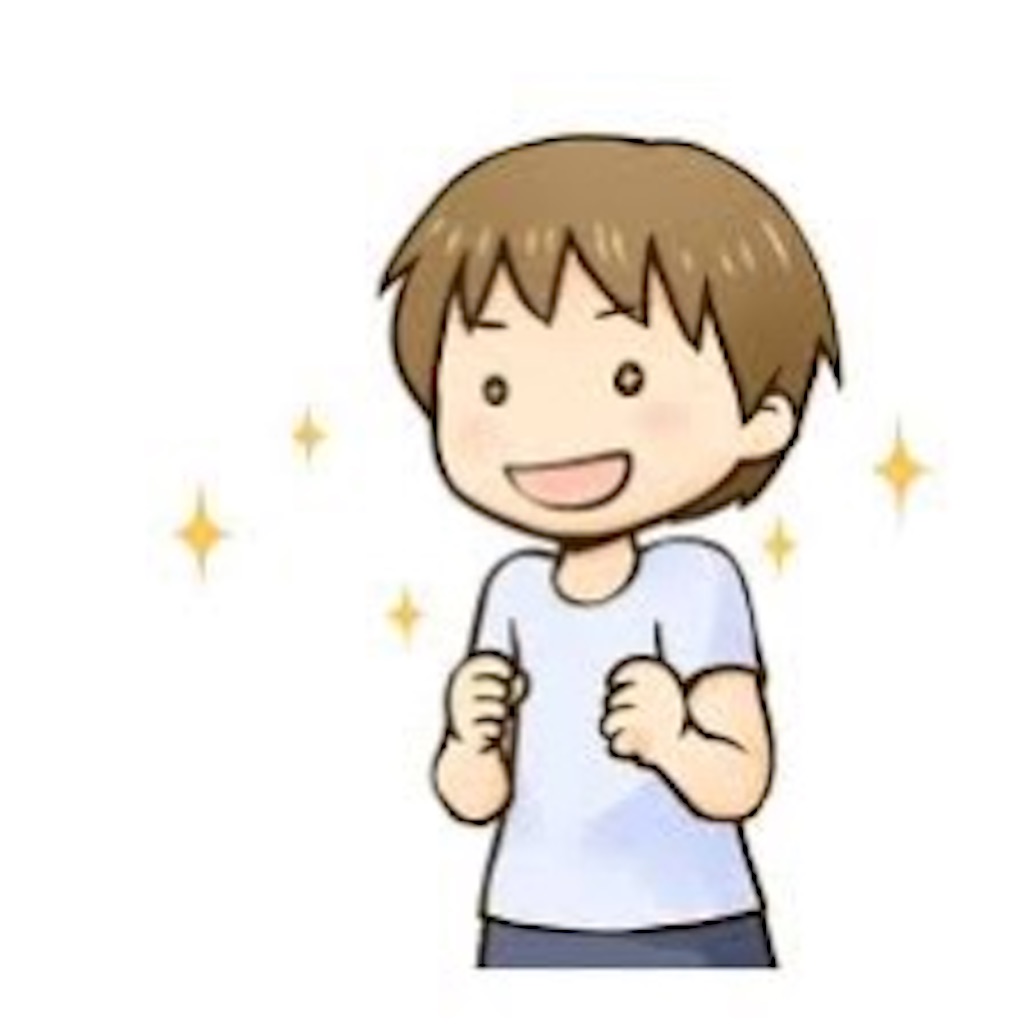 f:id:s2smile:20211212023333j:image f:id:s2smile:20211212023333j:image