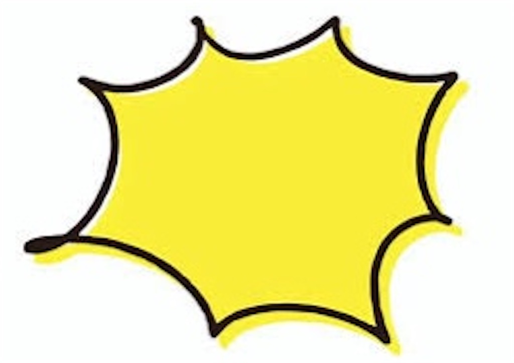 f:id:s2smile:20211212093254j:image f:id:s2smile:20211212093254j:image