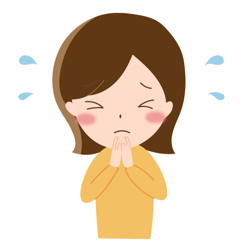 f:id:s2smile:20211218134504p:image f:id:s2smile:20211218134504p:image