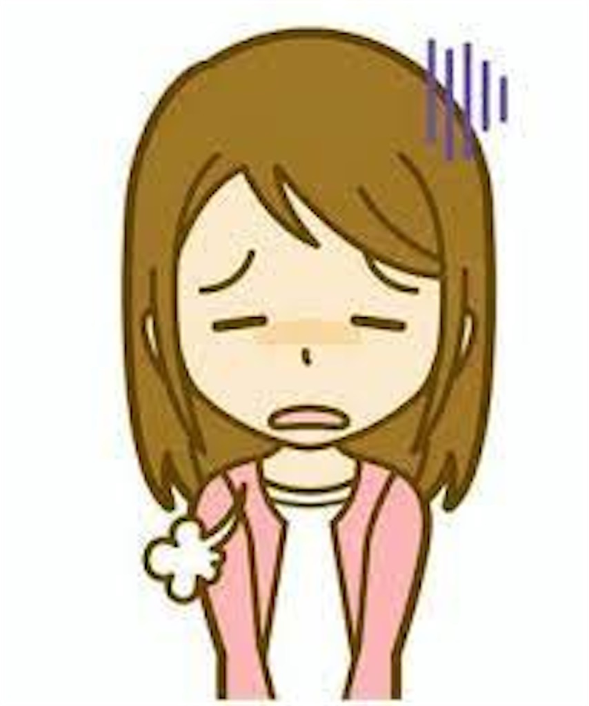 f:id:s2smile:20211218135326j:image f:id:s2smile:20211218135326j:image