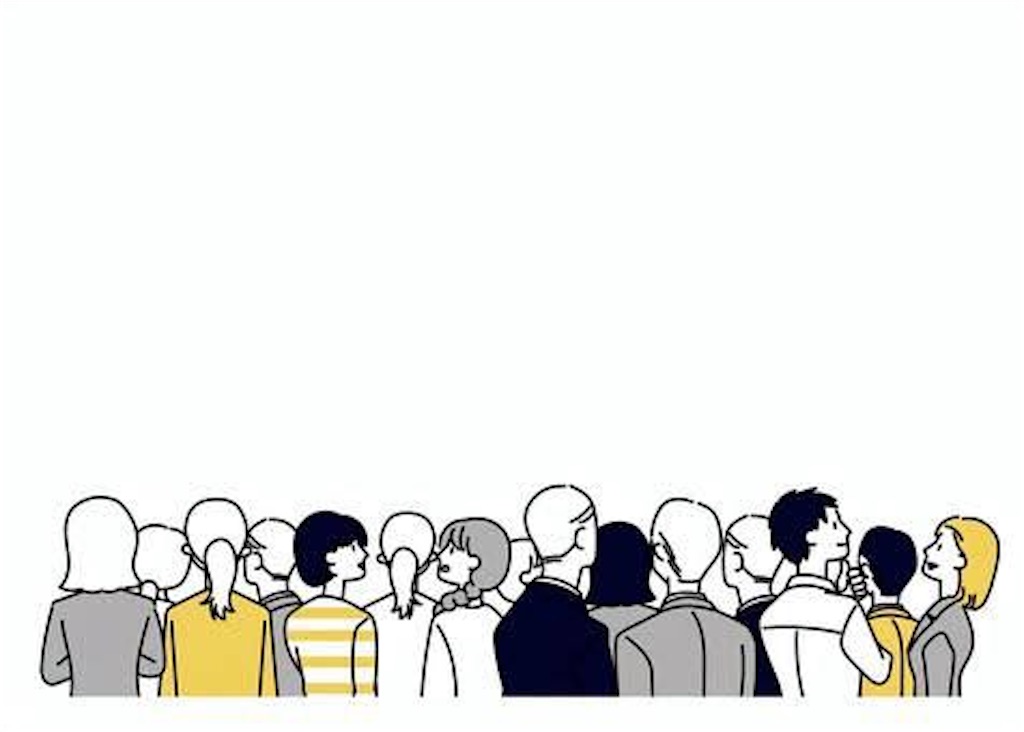 f:id:s2smile:20211218161246j:image f:id:s2smile:20211218161246j:image