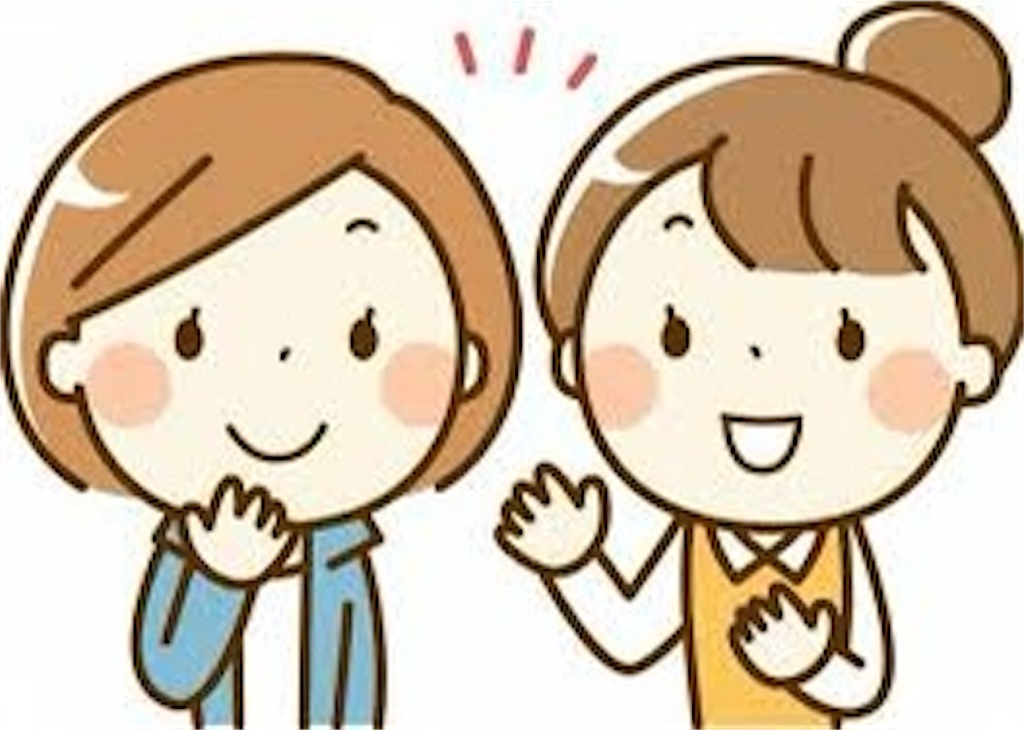 f:id:s2smile:20211218161329j:image f:id:s2smile:20211218161329j:image