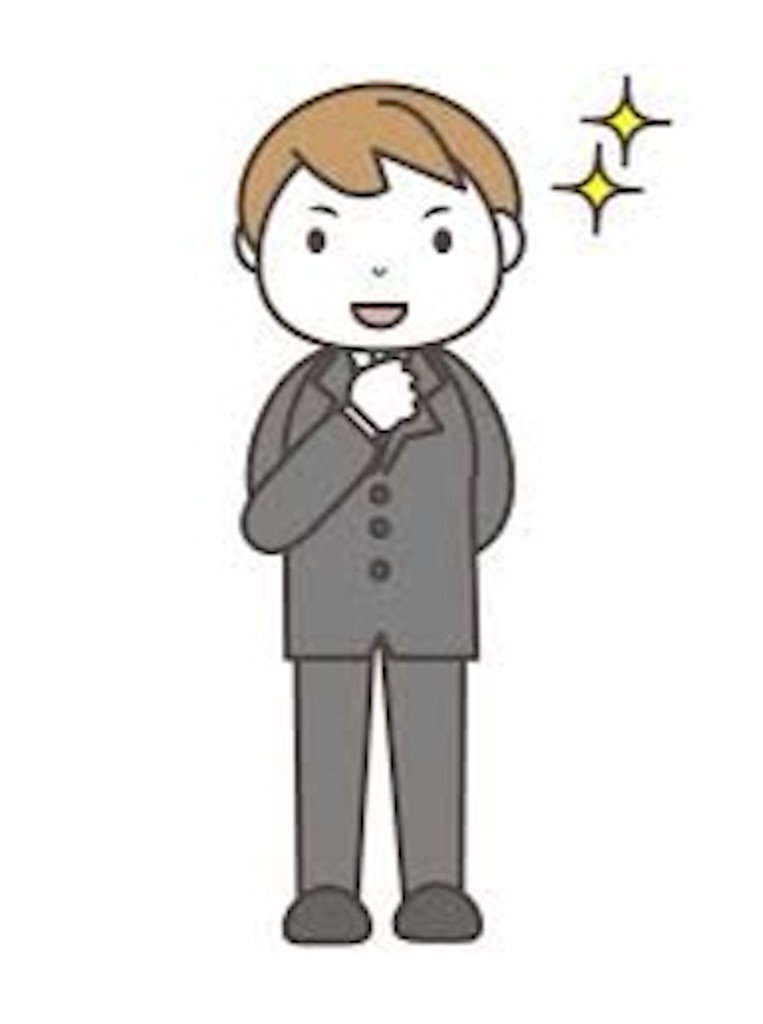 f:id:s2smile:20211218161651j:image f:id:s2smile:20211218161651j:image