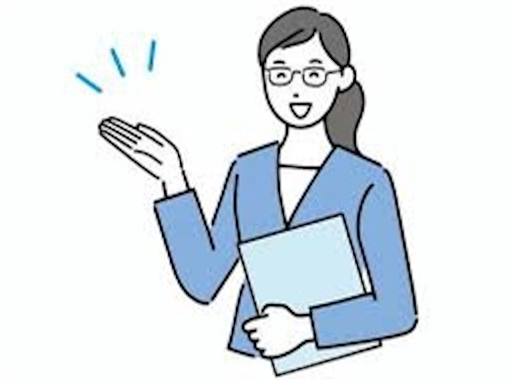 f:id:s2smile:20211218161828j:image f:id:s2smile:20211218161828j:image