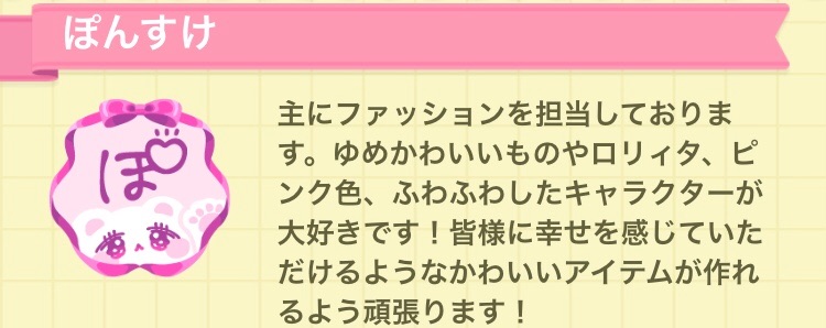 f:id:s2suz:20210207015930j:image f:id:s2suz:20210207015930j:image