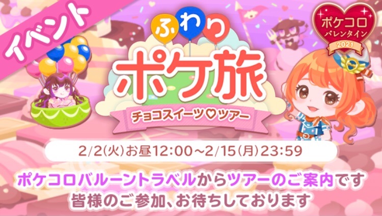 f:id:s2suz:20210207031215j:image f:id:s2suz:20210207031215j:image