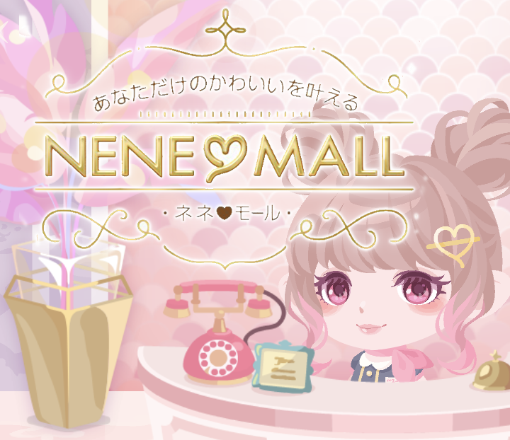 ポケコロとは ゲームの人気 最新記事を集めました はてな