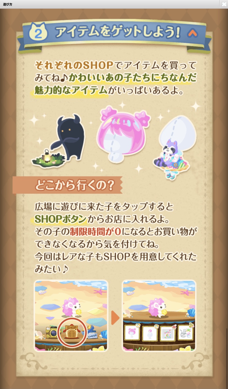 f:id:s2suz:20210813083626j:plain