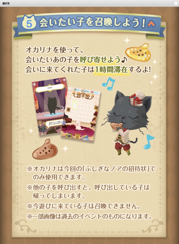 f:id:s2suz:20210813084143j:plain