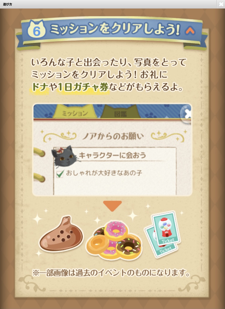 f:id:s2suz:20210813084213j:plain