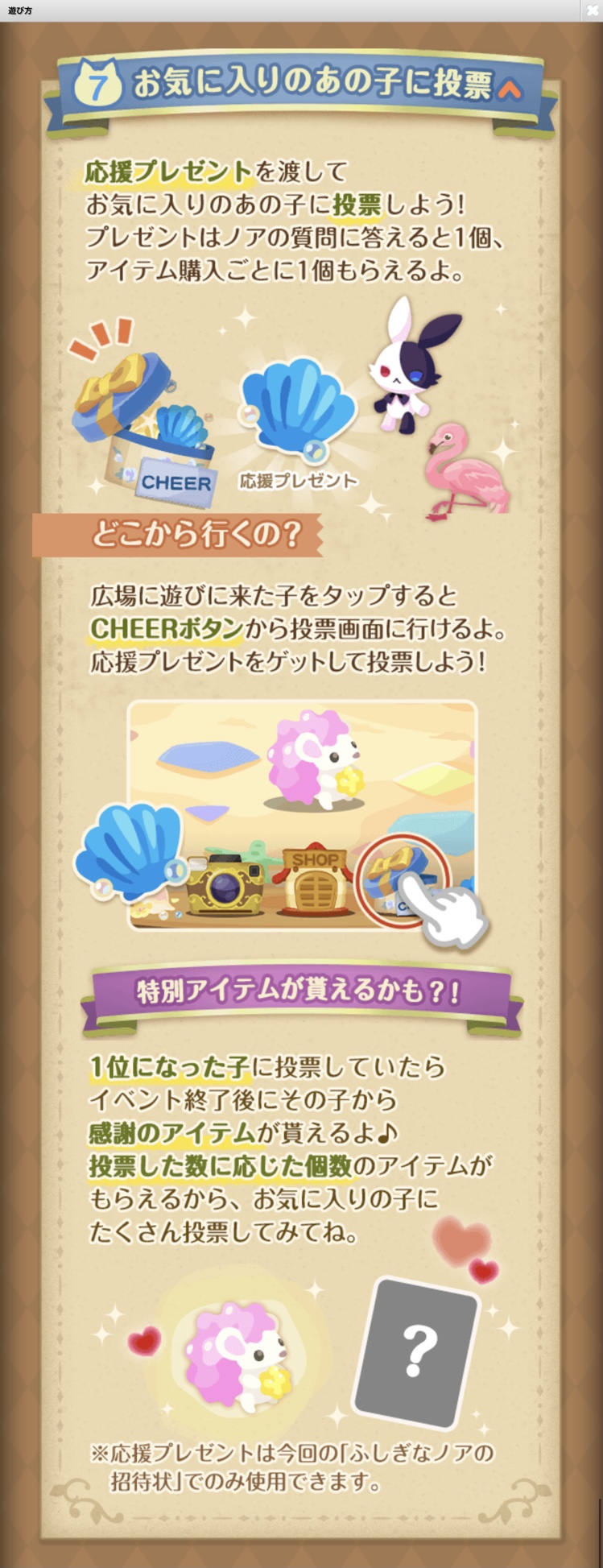 f:id:s2suz:20210813084359j:plain