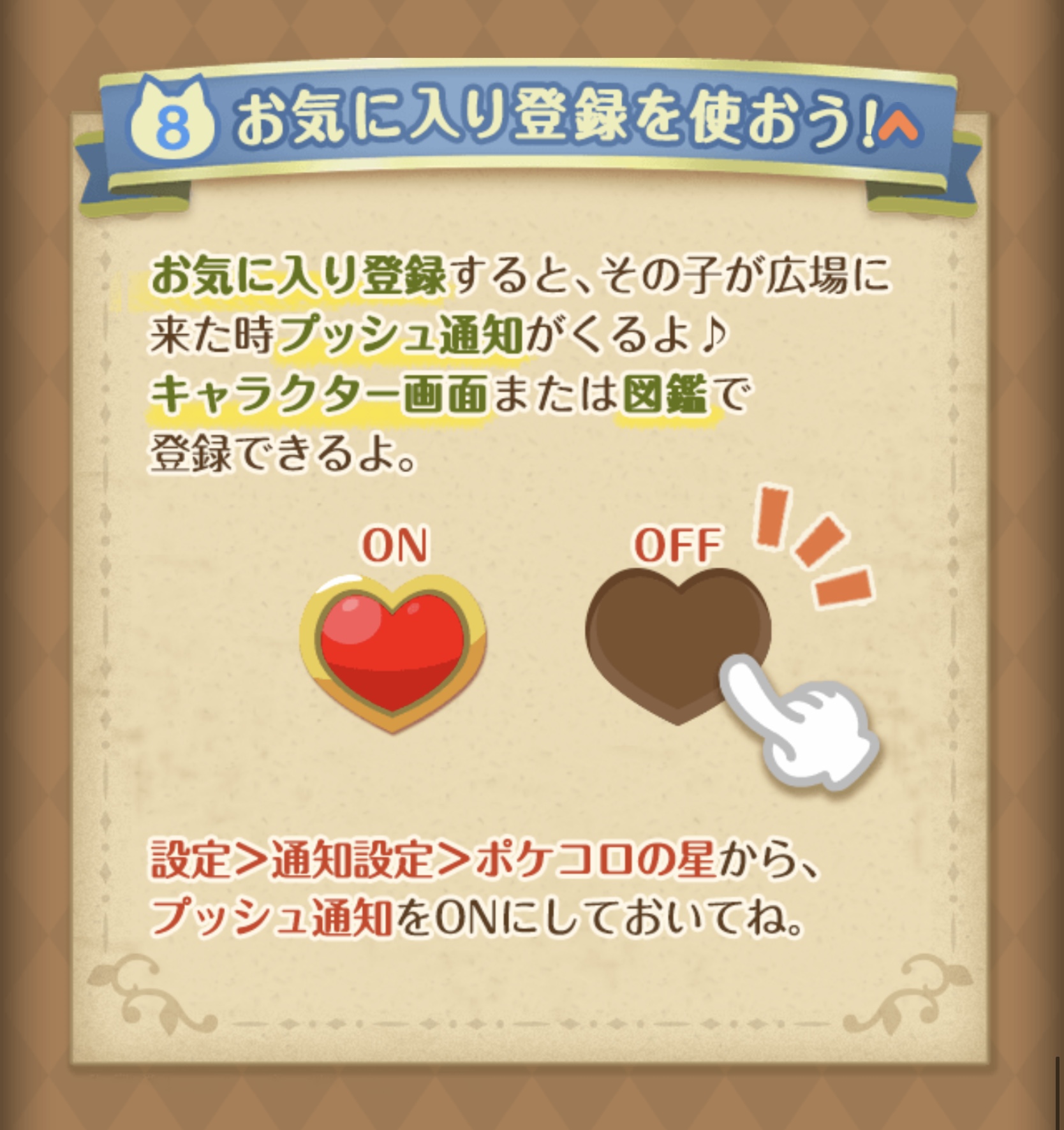 f:id:s2suz:20210813084549j:plain