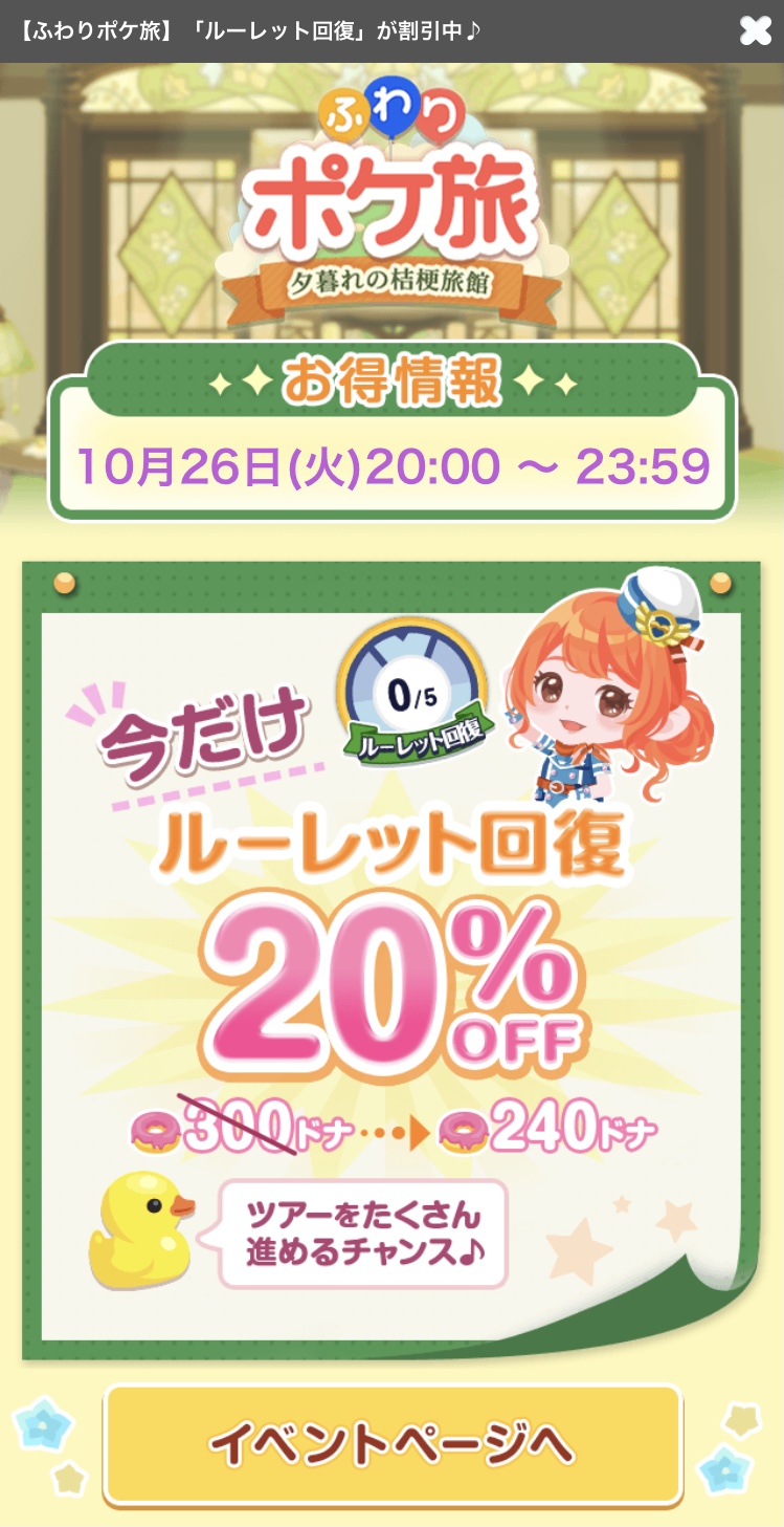 f:id:s2suz:20211028151608j:plain