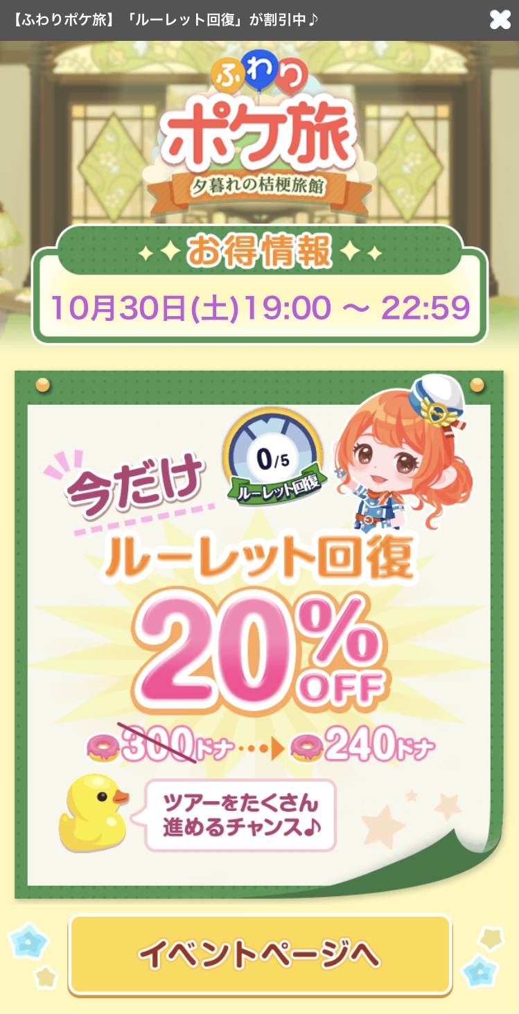 f:id:s2suz:20211103135735j:plain