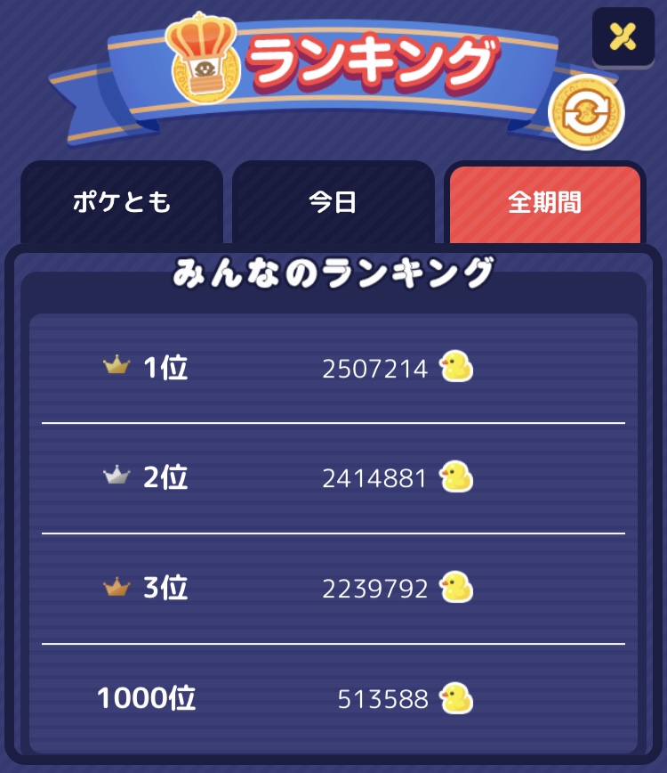 f:id:s2suz:20211104134139j:plain